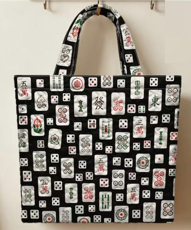 Quilted Large Mahjong Tote Bag 16.5"x15.75"