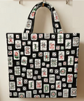 Quilted Large Mahjong Tote Bag 16.5"x15.75"
